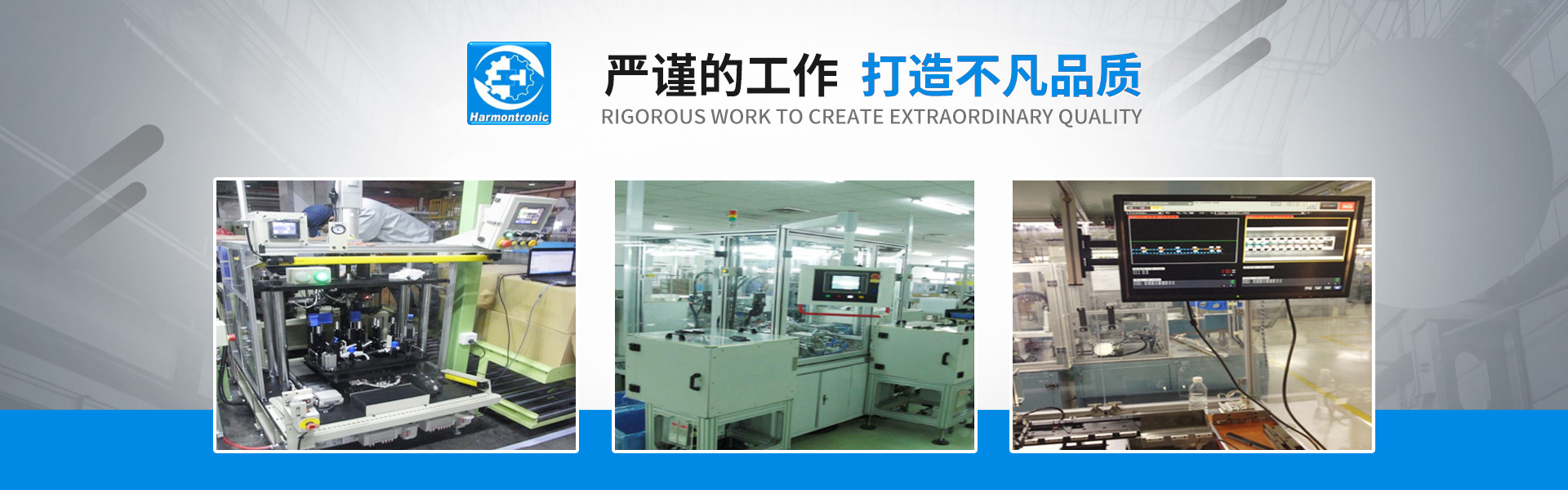 長(zhǎng)沙網(wǎng)站建設(shè)
